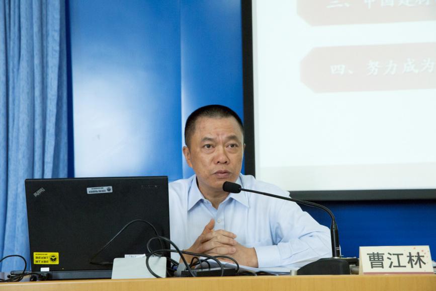 J9国际集团(中国)-官方网站