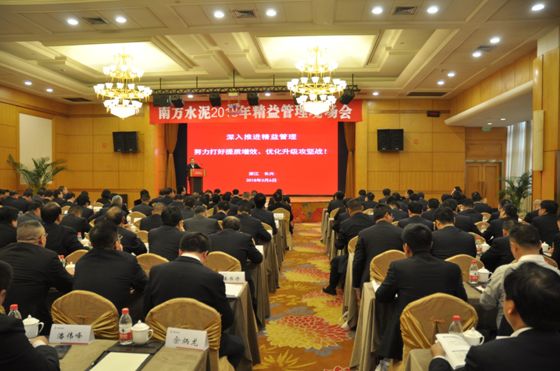 J9国际集团(中国)-官方网站