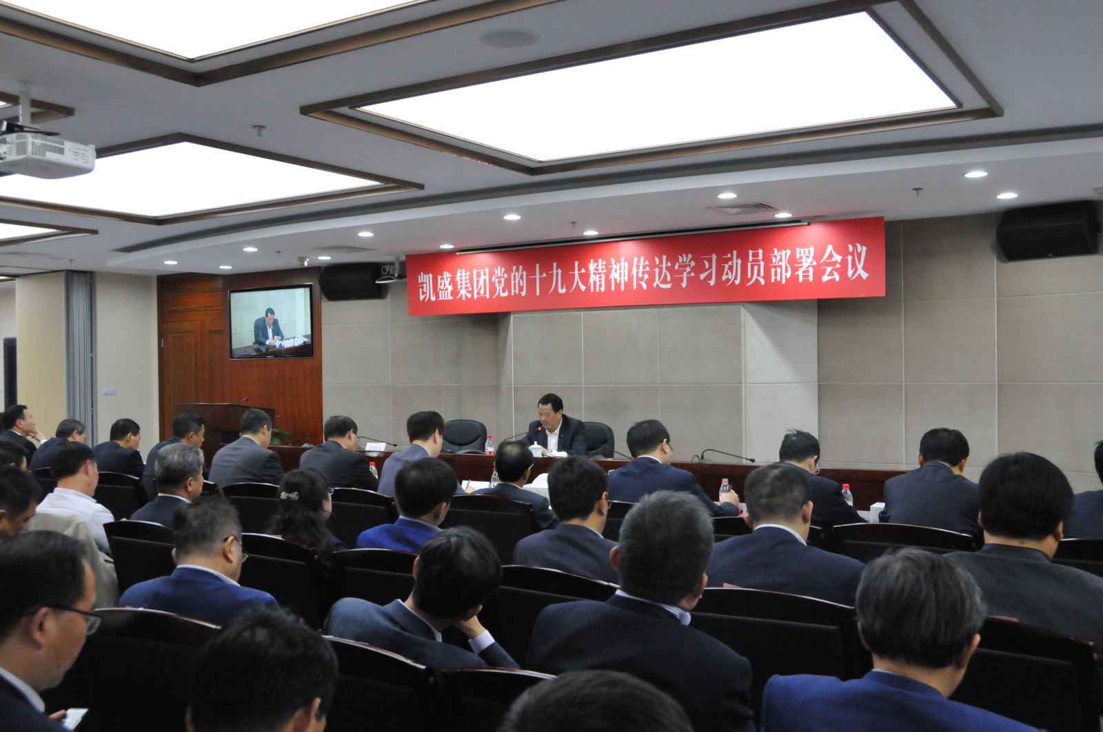 J9国际集团(中国)-官方网站