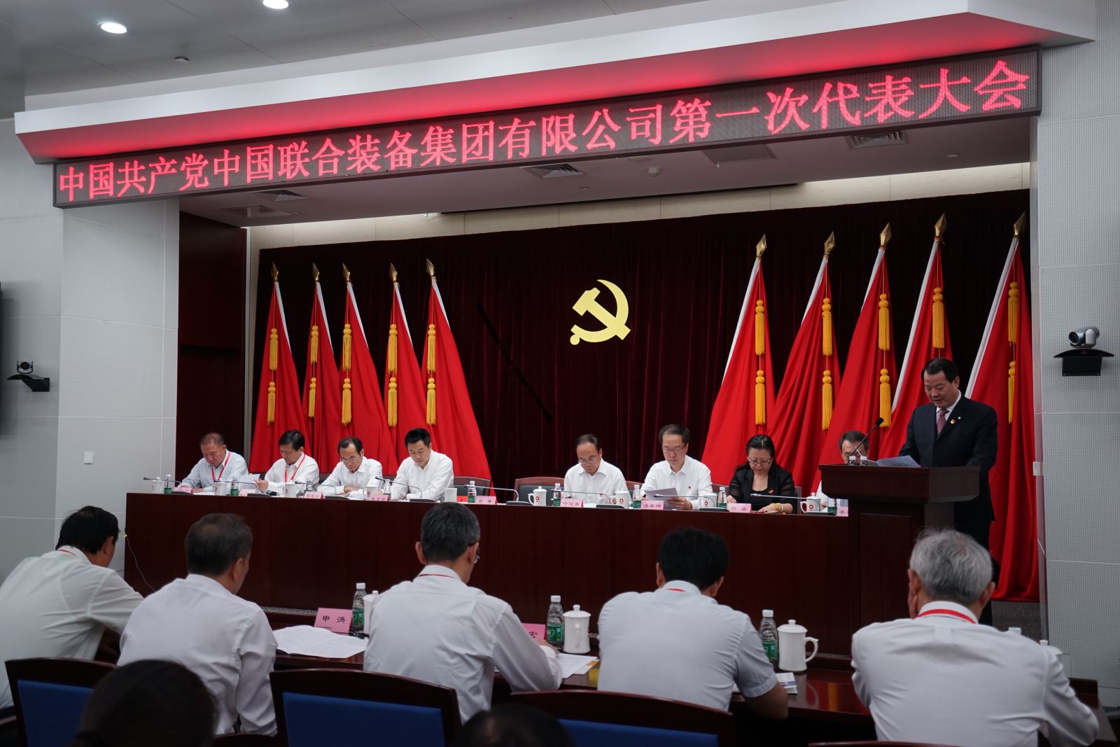 J9国际集团(中国)-官方网站