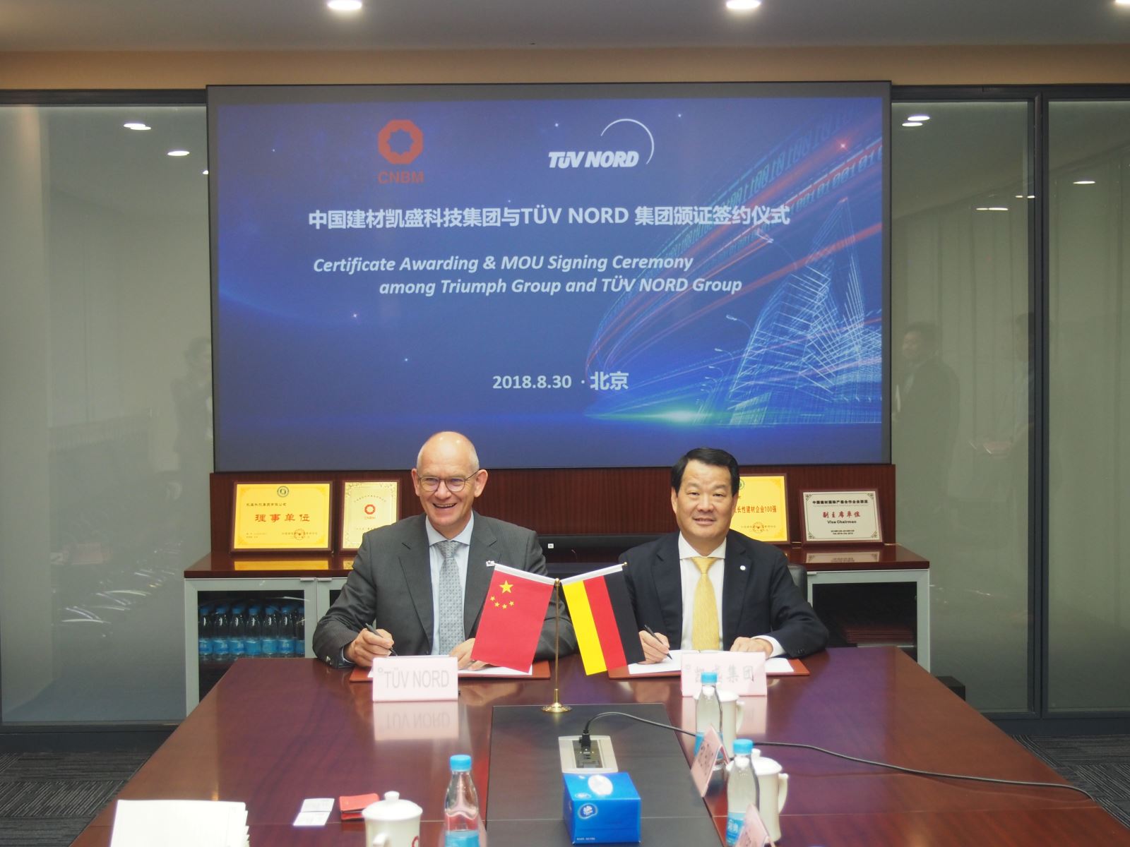 J9国际集团(中国)-官方网站