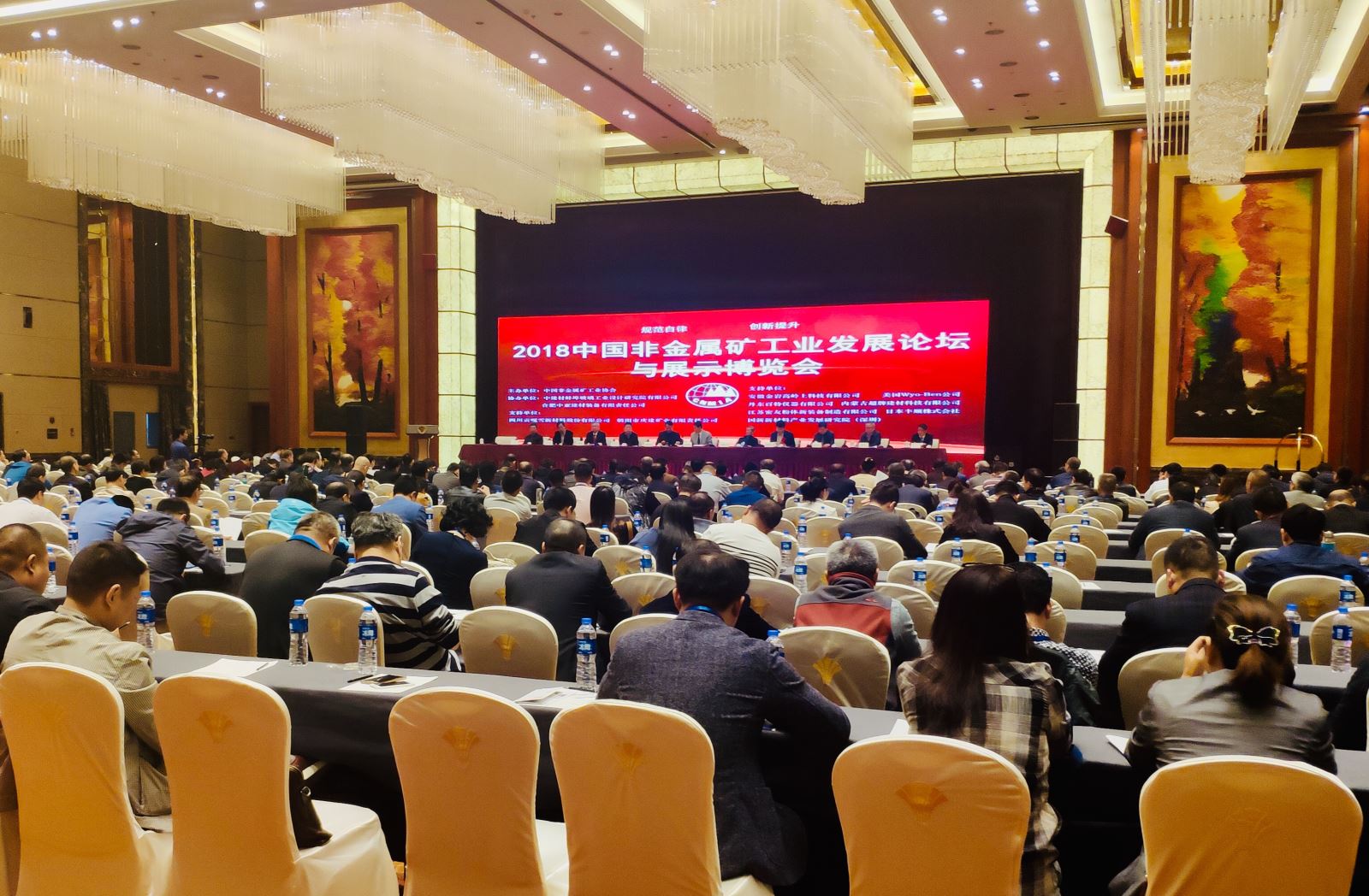 J9国际集团(中国)-官方网站