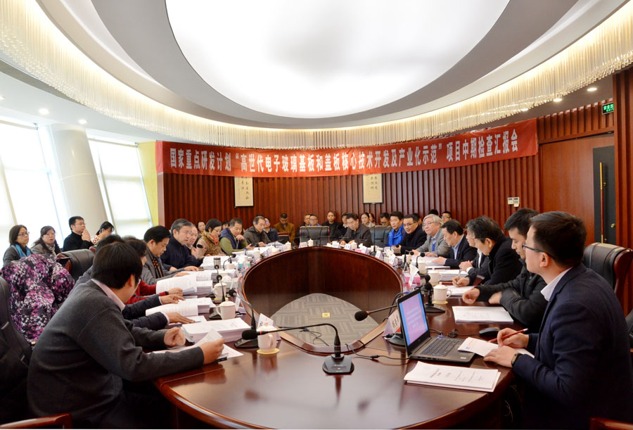 J9国际集团(中国)-官方网站