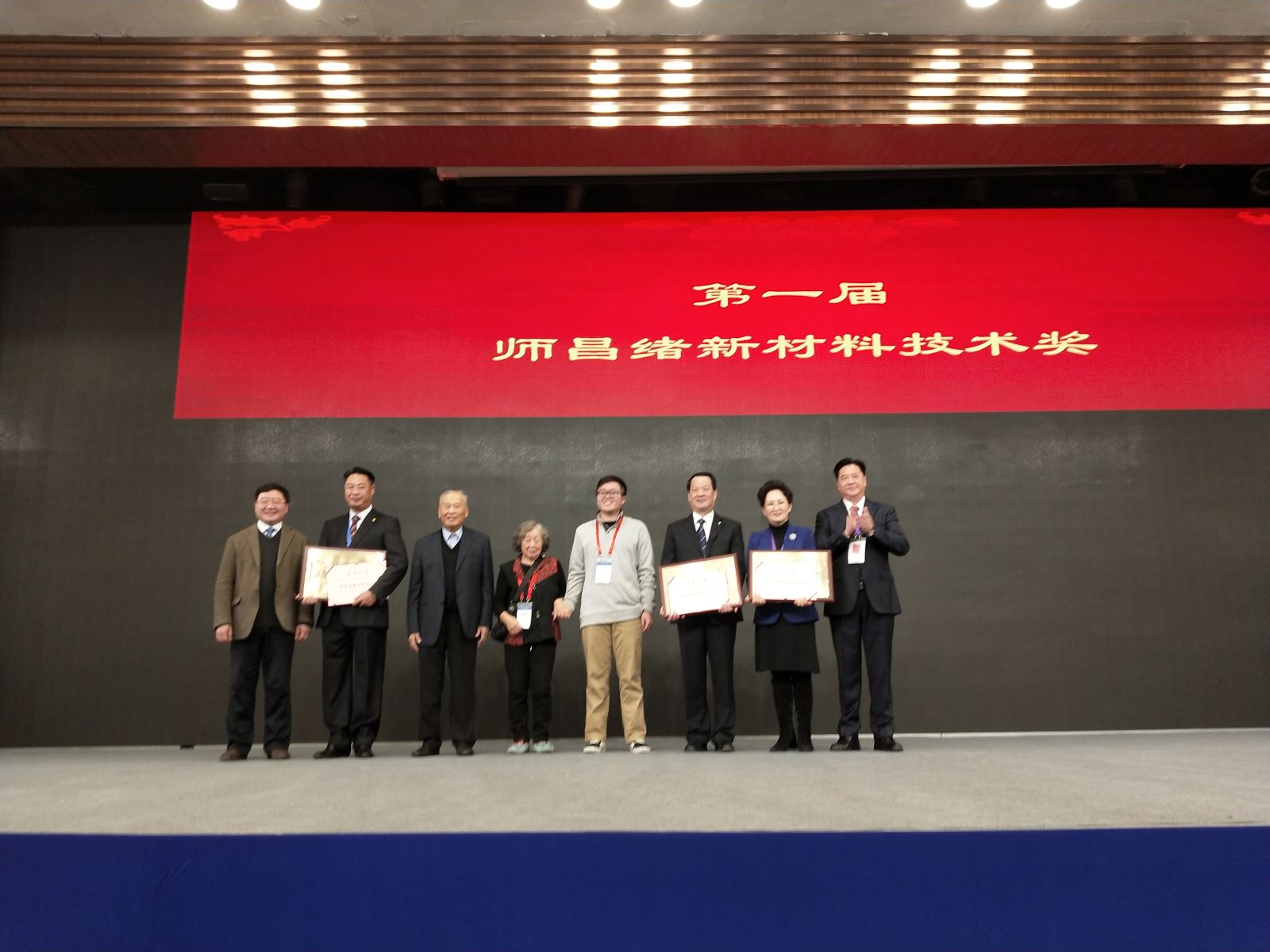 J9国际集团(中国)-官方网站