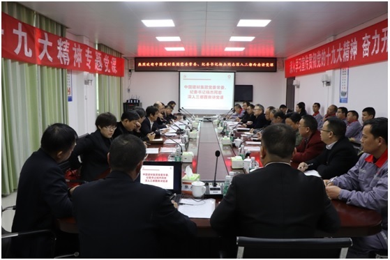 J9国际集团(中国)-官方网站
