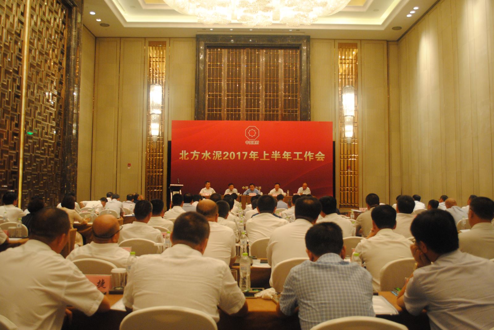 J9国际集团(中国)-官方网站