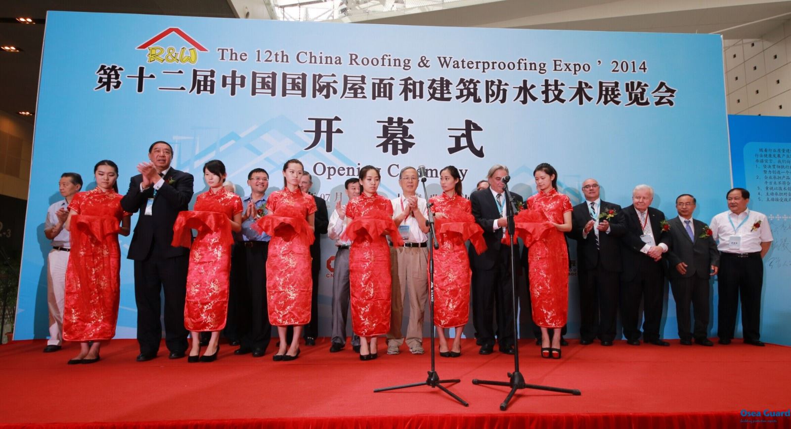 000000000000000000000000000 J9国际集团(中国)-官方网站
