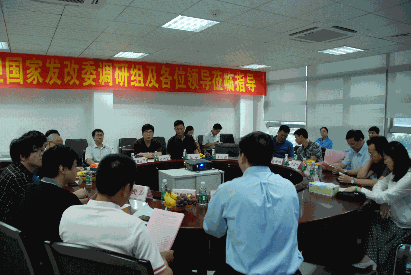 J9国际集团(中国)-官方网站