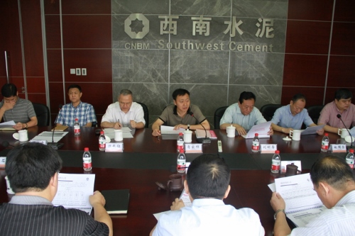 J9国际集团(中国)-官方网站
