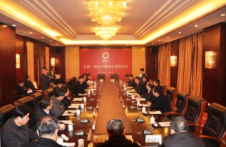 1%20043-2 J9国际集团(中国)-官方网站
