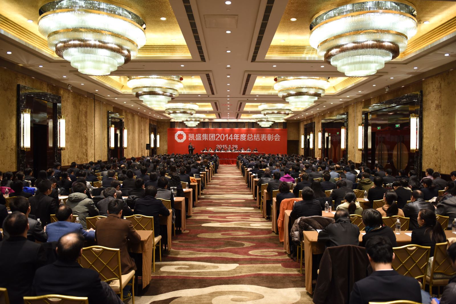 J9国际集团(中国)-官方网站