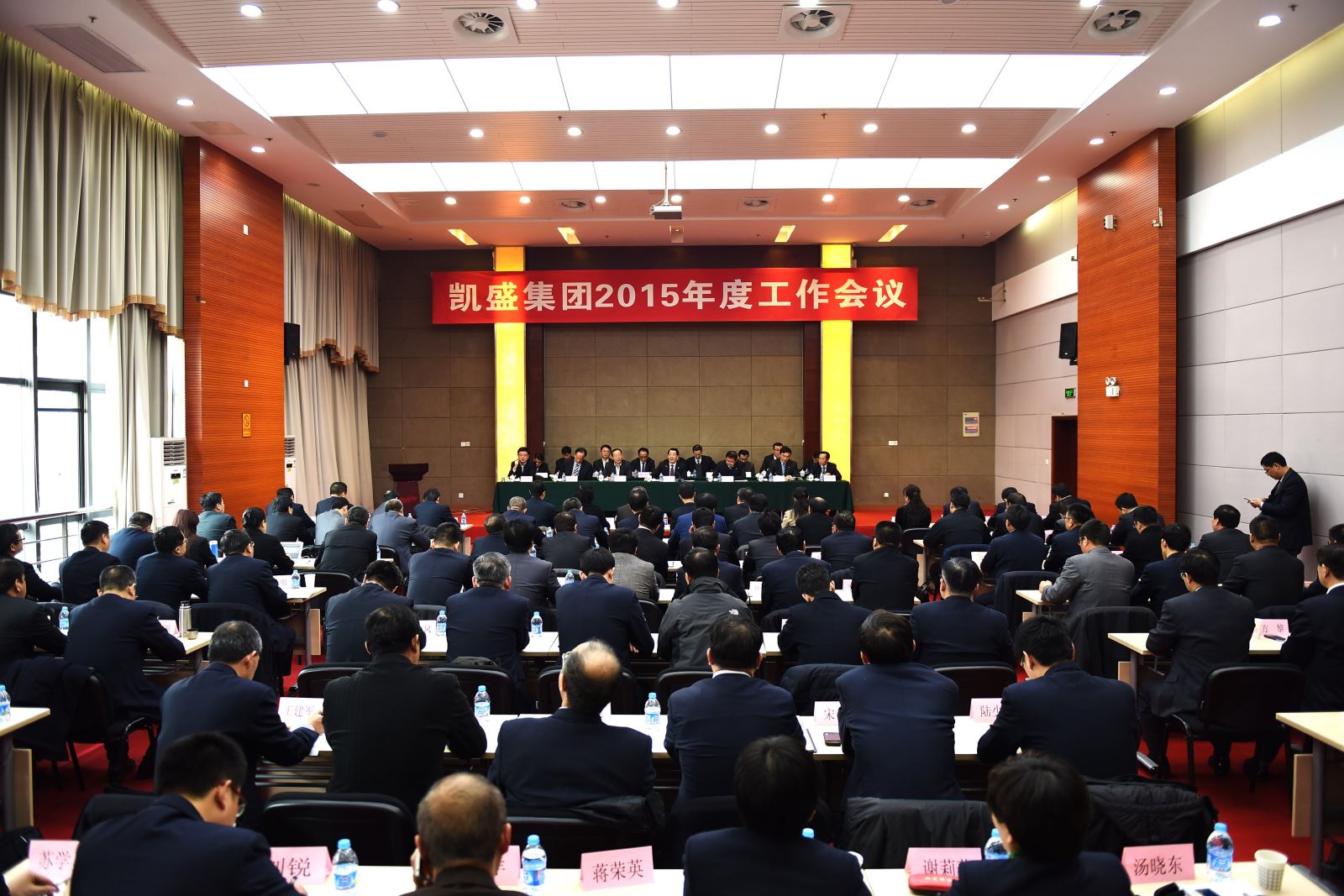 J9国际集团(中国)-官方网站