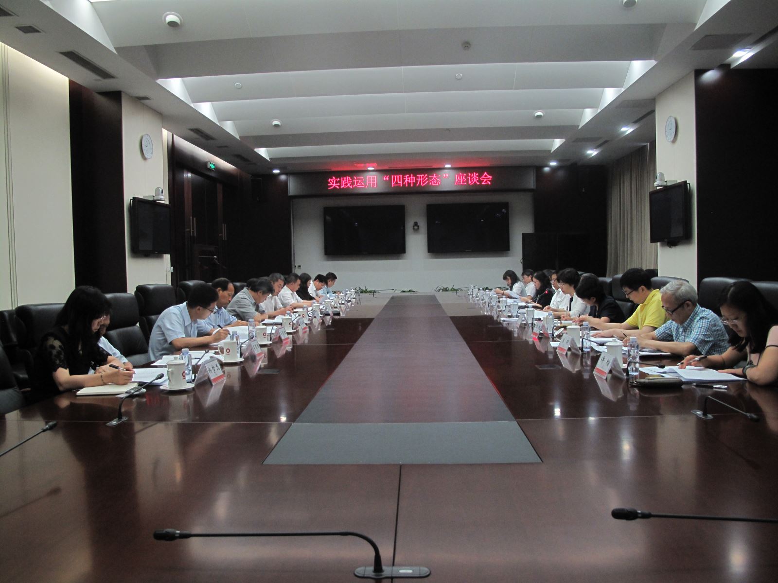 J9国际集团(中国)-官方网站