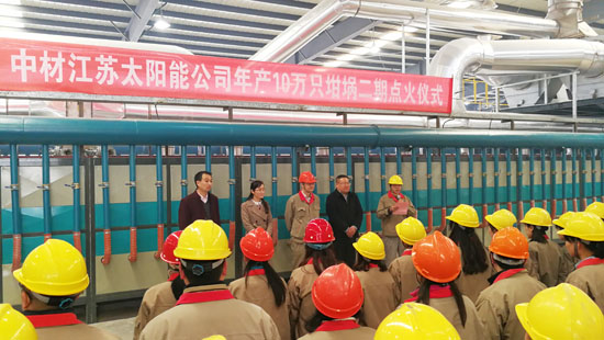 J9国际集团(中国)-官方网站