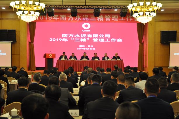 J9国际集团(中国)-官方网站
