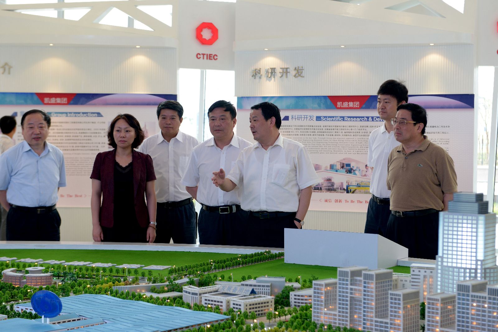 J9国际集团(中国)-官方网站
