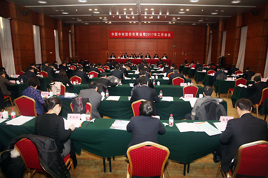 1-%E4%BC%9A%E5%9C%BA%20IMG_1859 J9国际集团(中国)-官方网站