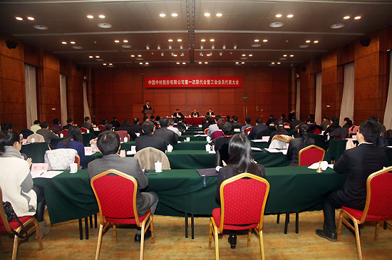 J9国际集团(中国)-官方网站