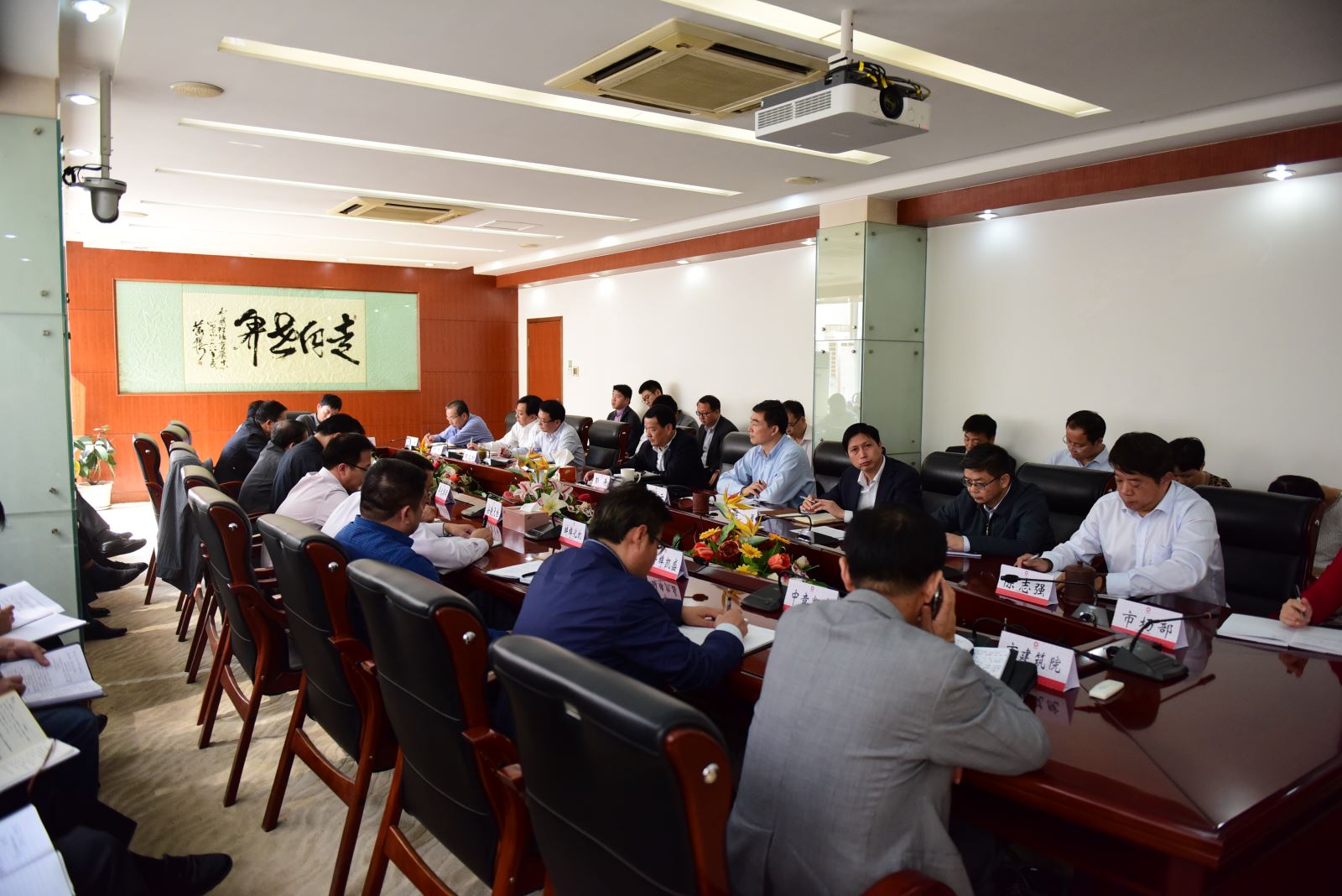 J9国际集团(中国)-官方网站