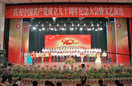 J9国际集团(中国)-官方网站
