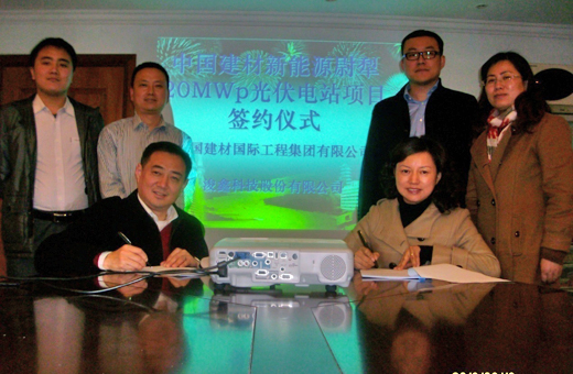 J9国际集团(中国)-官方网站