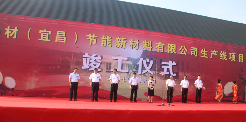 J9国际集团(中国)-官方网站