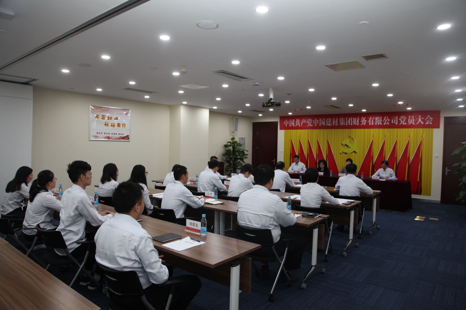 J9国际集团(中国)-官方网站