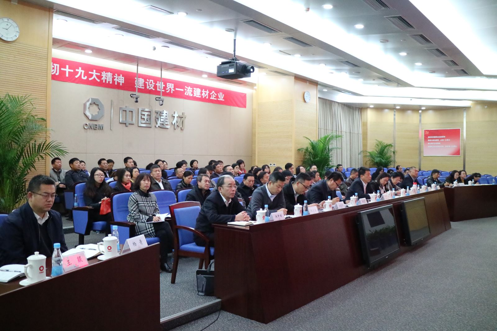 J9国际集团(中国)-官方网站