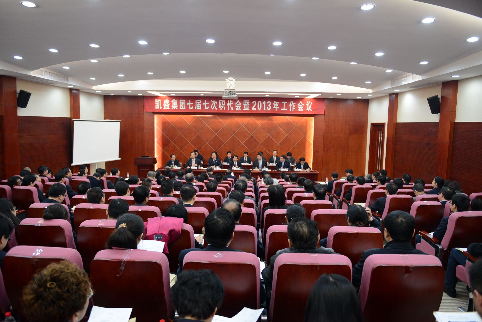 J9国际集团(中国)-官方网站