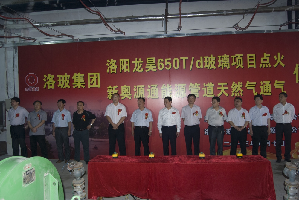J9国际集团(中国)-官方网站