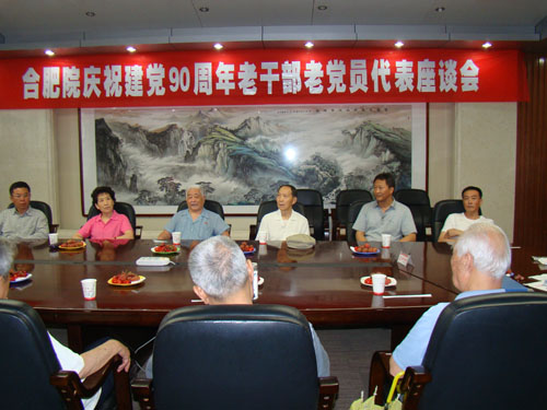 J9国际集团(中国)-官方网站