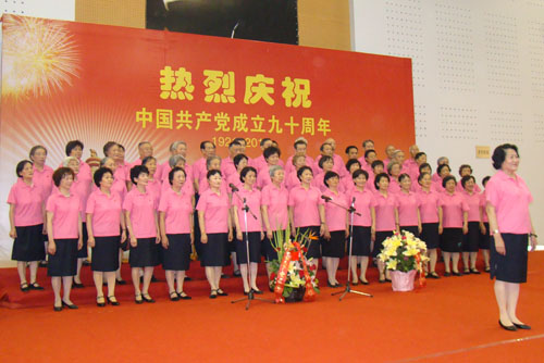 J9国际集团(中国)-官方网站
