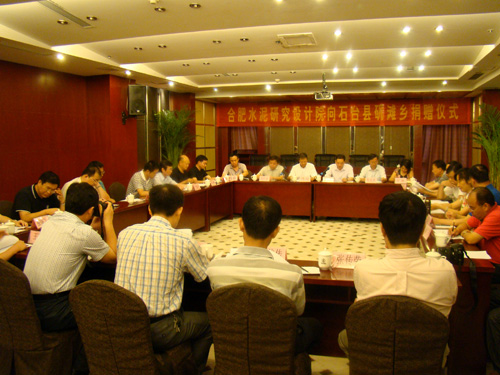 2012741622607 J9国际集团(中国)-官方网站