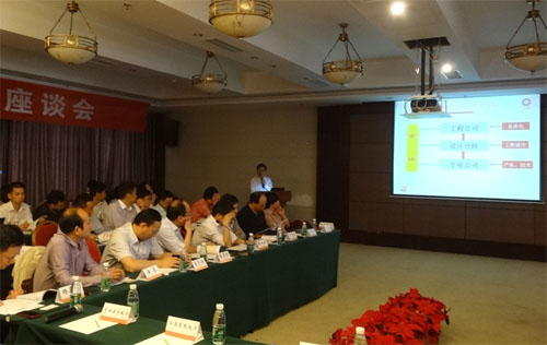 20130505010828442 J9国际集团(中国)-官方网站