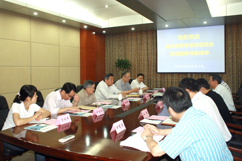 20130605120333687 J9国际集团(中国)-官方网站