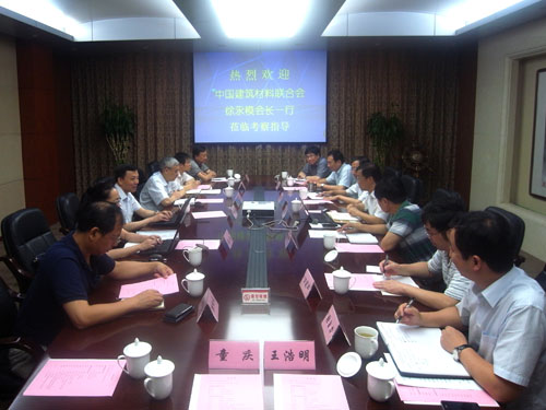 J9国际集团(中国)-官方网站