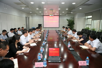 2013尼玛总330 J9国际集团(中国)-官方网站
