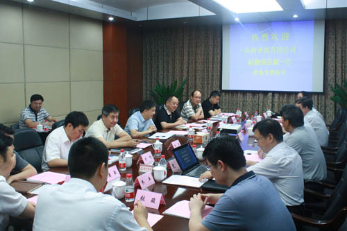 J9国际集团(中国)-官方网站