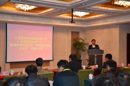 20141114065005519 J9国际集团(中国)-官方网站
