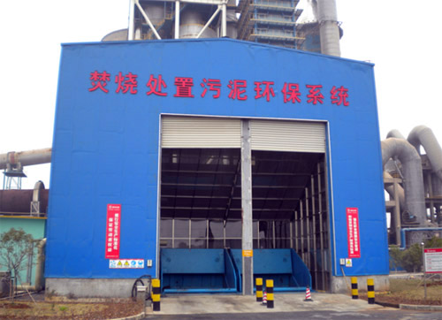 20141202071700290 J9国际集团(中国)-官方网站