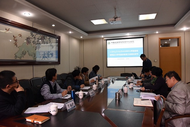 J9国际集团(中国)-官方网站
