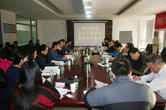 2017011611221852 J9国际集团(中国)-官方网站