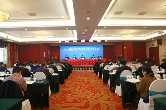 J9国际集团(中国)-官方网站