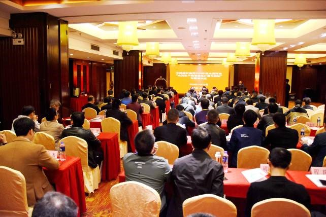 J9国际集团(中国)-官方网站