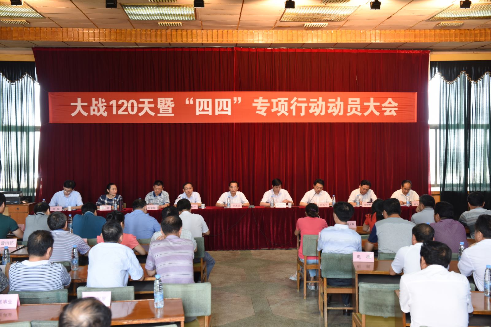 J9国际集团(中国)-官方网站