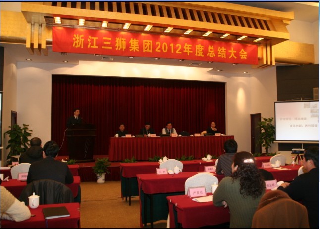 J9国际集团(中国)-官方网站