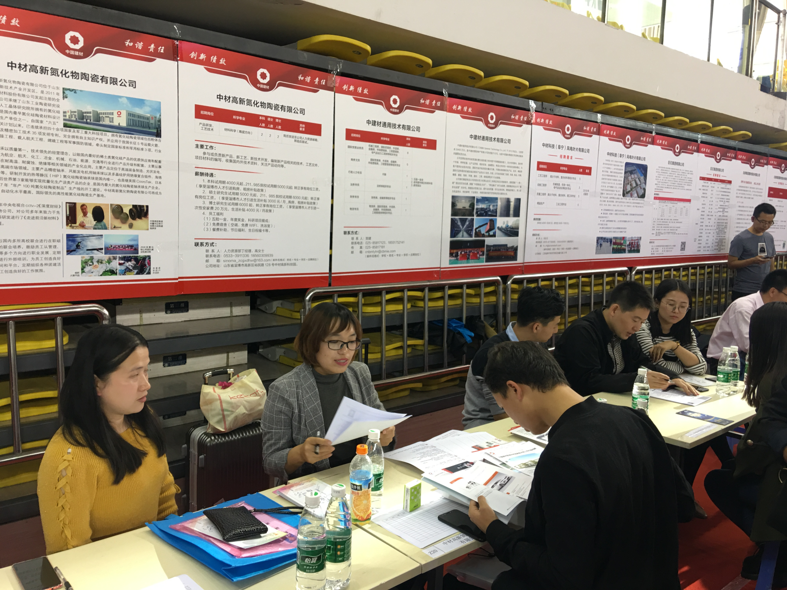 J9国际集团(中国)-官方网站