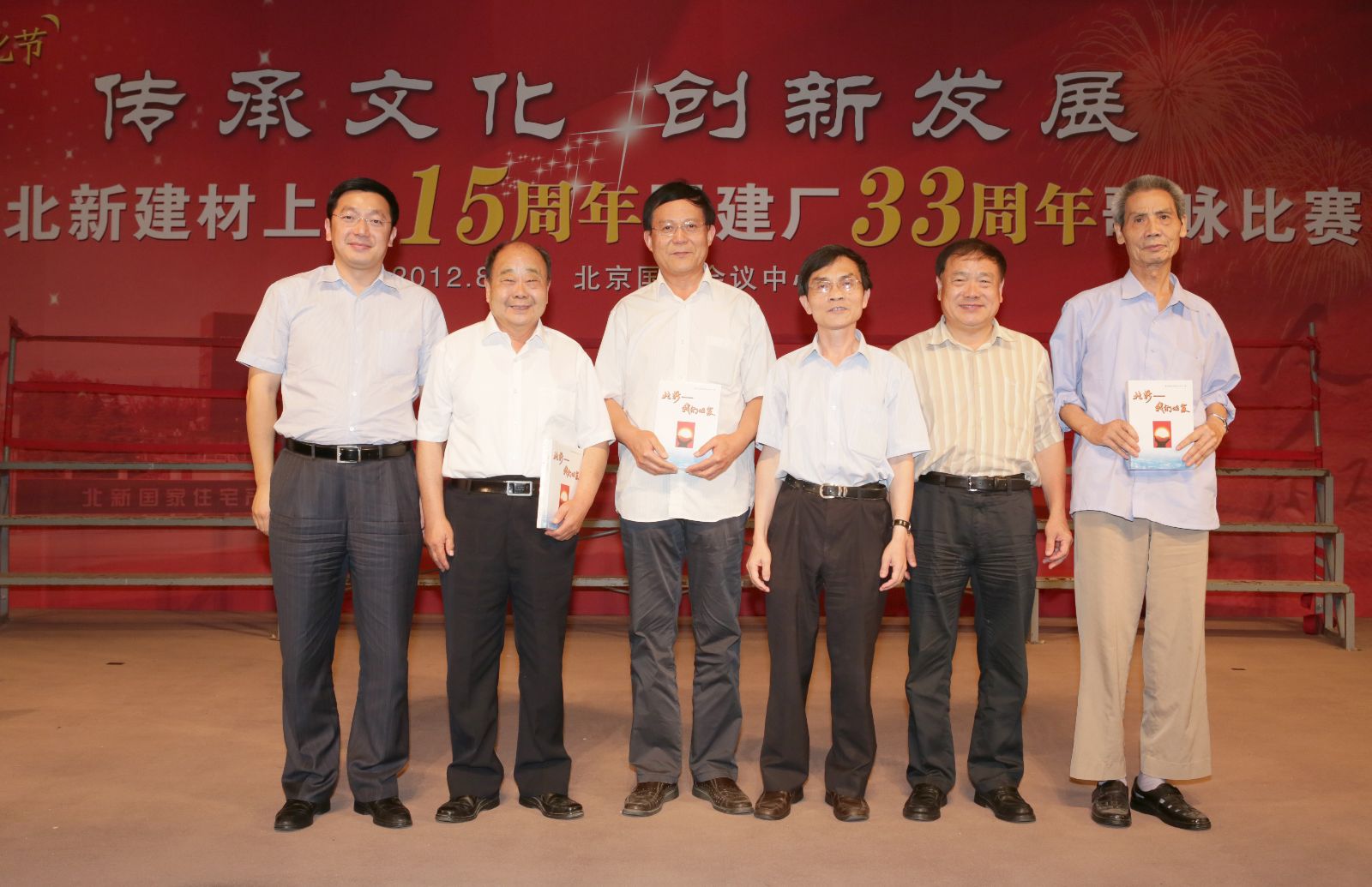 J9国际集团(中国)-官方网站