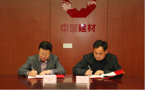 J9国际集团(中国)-官方网站