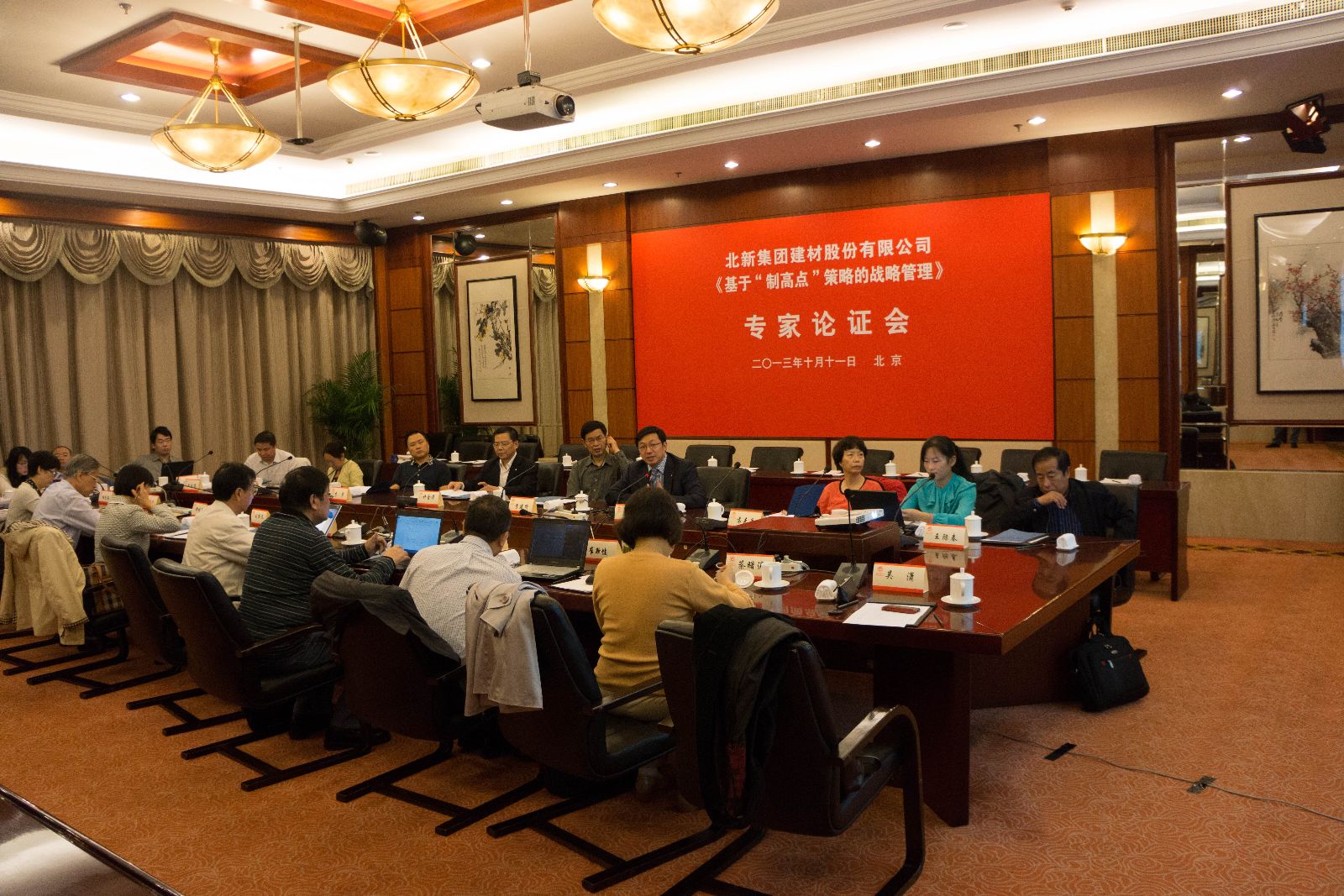 DSC06987 J9国际集团(中国)-官方网站